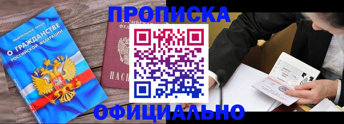 форма 3 в Семикаракорске